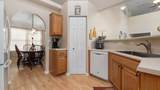 102 Yukon Drive - Photo 17