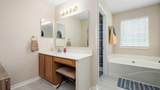 102 Yukon Drive - Photo 35