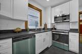 255 Eldon Avenue - Photo 12