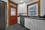 255 Eldon Avenue - Photo 15