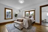 255 Eldon Avenue - Photo 16