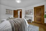 255 Eldon Avenue - Photo 17