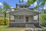 255 Eldon Avenue - Photo 2