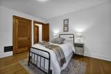 255 Eldon Avenue - Photo 20