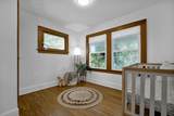 255 Eldon Avenue - Photo 23
