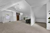 255 Eldon Avenue - Photo 29