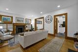 255 Eldon Avenue - Photo 7