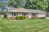 84 Maureen Drive - Photo 3