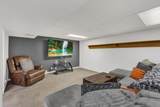 84 Maureen Drive - Photo 35