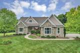 112 Liberty Woods Court - Photo 1