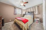1031 Washington Street - Photo 14