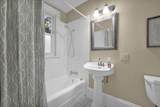 1283 Hunter Avenue - Photo 7