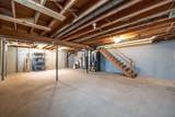 110 Heatherhill Drive - Photo 29