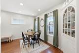 191 Westmoor Avenue - Photo 15