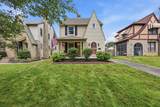 191 Westmoor Avenue - Photo 2