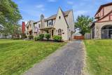 191 Westmoor Avenue - Photo 5