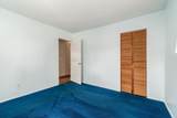 858 Liverpool Place - Photo 18