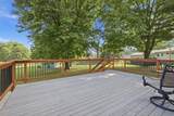 1130 Longwood Drive - Photo 33