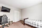 3950 Wintercress Court - Photo 25