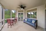 4640 Maynard Road - Photo 84