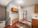 21710 Darby Coe Road - Photo 25