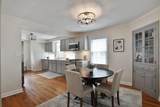 56 Aldrich Road - Photo 12