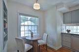 56 Aldrich Road - Photo 19