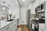 2513-56B Hyacinth Lane - Photo 12