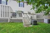 2513-56B Hyacinth Lane - Photo 30