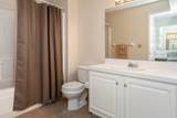 5935-305 High Street - Photo 21