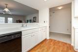 5935-305 High Street - Photo 6