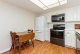 5935-305 High Street - Photo 7