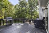 222 Beech Ridge Drive - Photo 57