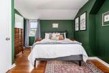 1095 Dunedin Road - Photo 25