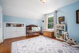 1095 Dunedin Road - Photo 31