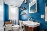 1095 Dunedin Road - Photo 32