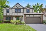 5795 Ballymead Boulevard - Photo 1