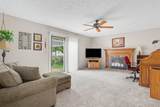5795 Ballymead Boulevard - Photo 15
