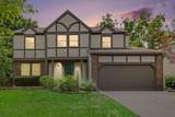5795 Ballymead Boulevard - Photo 2