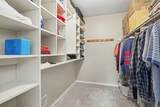5795 Ballymead Boulevard - Photo 23