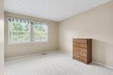 5795 Ballymead Boulevard - Photo 24
