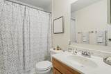 5795 Ballymead Boulevard - Photo 30