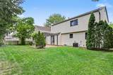 5795 Ballymead Boulevard - Photo 38