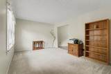 5795 Ballymead Boulevard - Photo 6