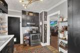 810 Eppley Avenue - Photo 11