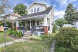 810 Eppley Avenue - Photo 2