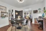 810 Eppley Avenue - Photo 9