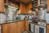 367-217 Auden Avenue - Photo 6