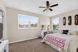 8674 Bobwhite Drive - Photo 27