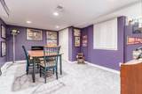6191 Douglas Drive - Photo 27